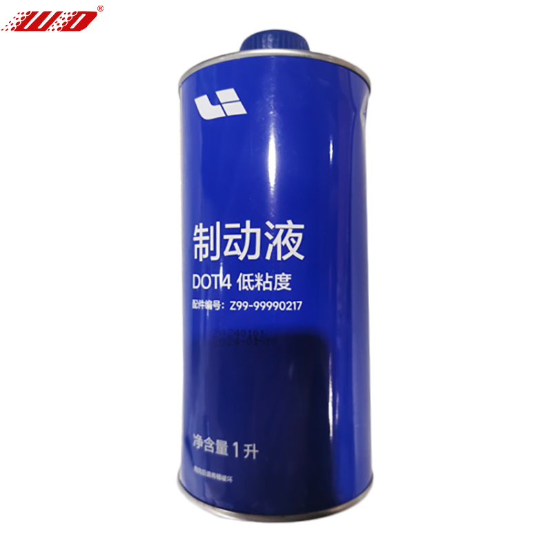 Z99-99990217 - Tekućina za kočnice