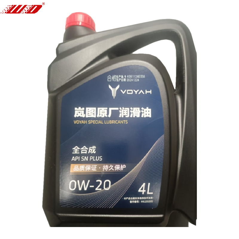 H41201005 - VOYAH motorno ulje 0W-20