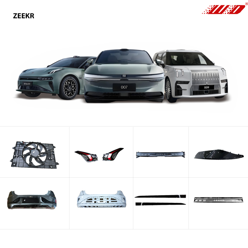 8889338468 - ZEEKR 009 Stražnje svjetlo L 8889338484 - ZEEKR 009 Stražnje svjetlo R