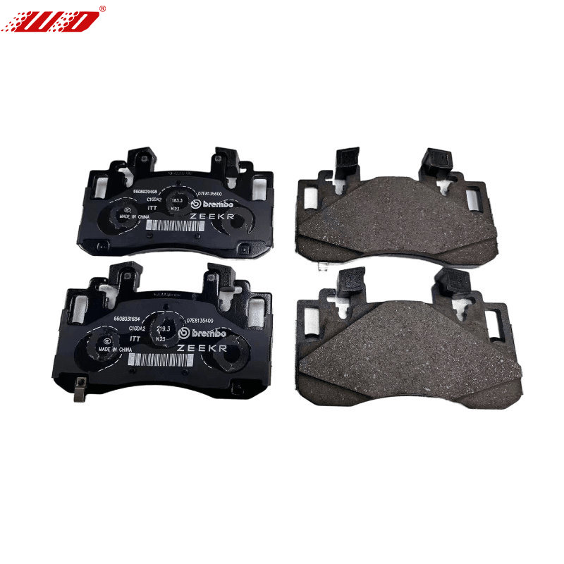 Kočione pločice za ZEEKR 001